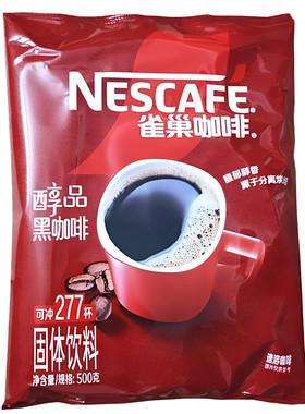 雀巢咖啡咖啡醇品无糖速溶无伴侣
