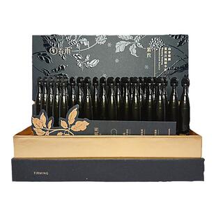 谷雨山参安瓶次抛精华液黑次抛紧致提拉肌肤女补充胶原蛋白抗初老