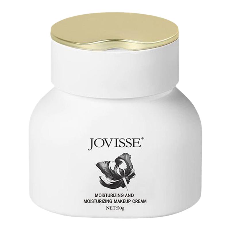 【正品促销JOVISSE洁薇丝素颜霜焕采水光遮瑕懒人面霜保湿霜提亮