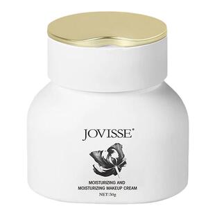 【到手3瓶】JOVISSE洁薇丝素颜霜焕采水光遮瑕懒人面霜保湿霜提亮