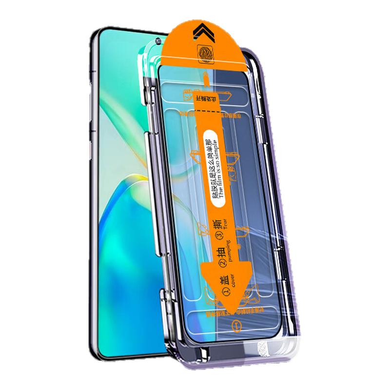 vivos15钢化膜s15e手机膜S15Pro
