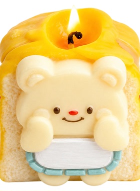 黄油小熊萌趣香薰礼物