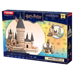 九木杂物社哈利波特霍格沃茨城堡大礼堂diy小屋微缩场景模型积木