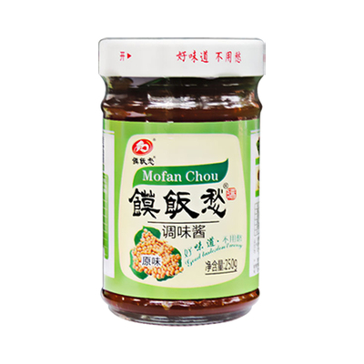 河南特产金秋馍饭愁夹馍酱拌面酱