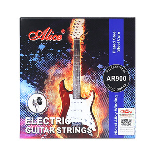 爱丽丝AR900电吉他琴弦一套6根全套弦线电吉他弦专用1单铉可散买