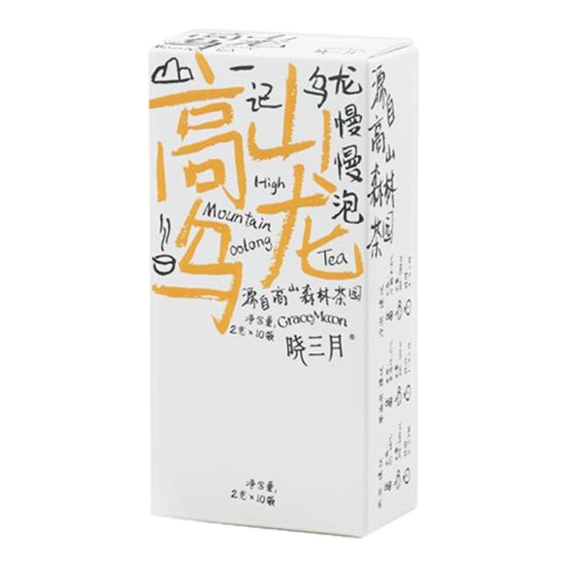 晓三月高山乌龙茶袋泡茶原叶茶包