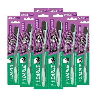 Darlie好来黑人牙刷炭丝纤洁