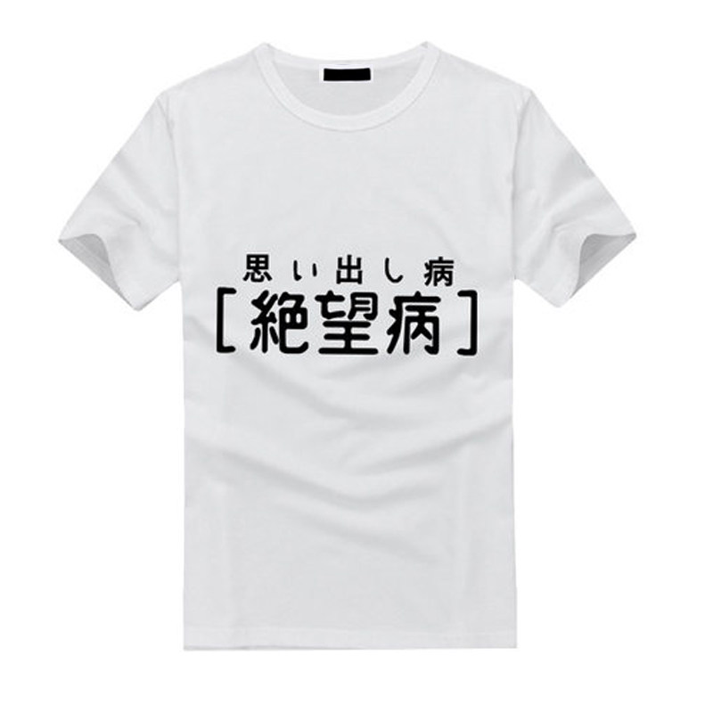 弹丸论破短袖T恤再见绝望学园外套狛枝凪斗COS动漫衣服二次元卫衣