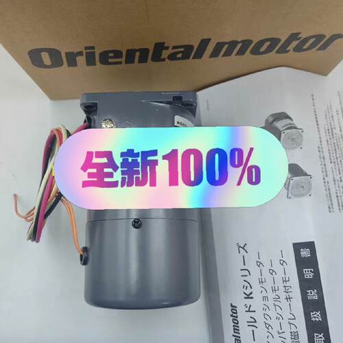 询价-东方马达3RK15GN-CW2M ARM98SMK-T3.6
