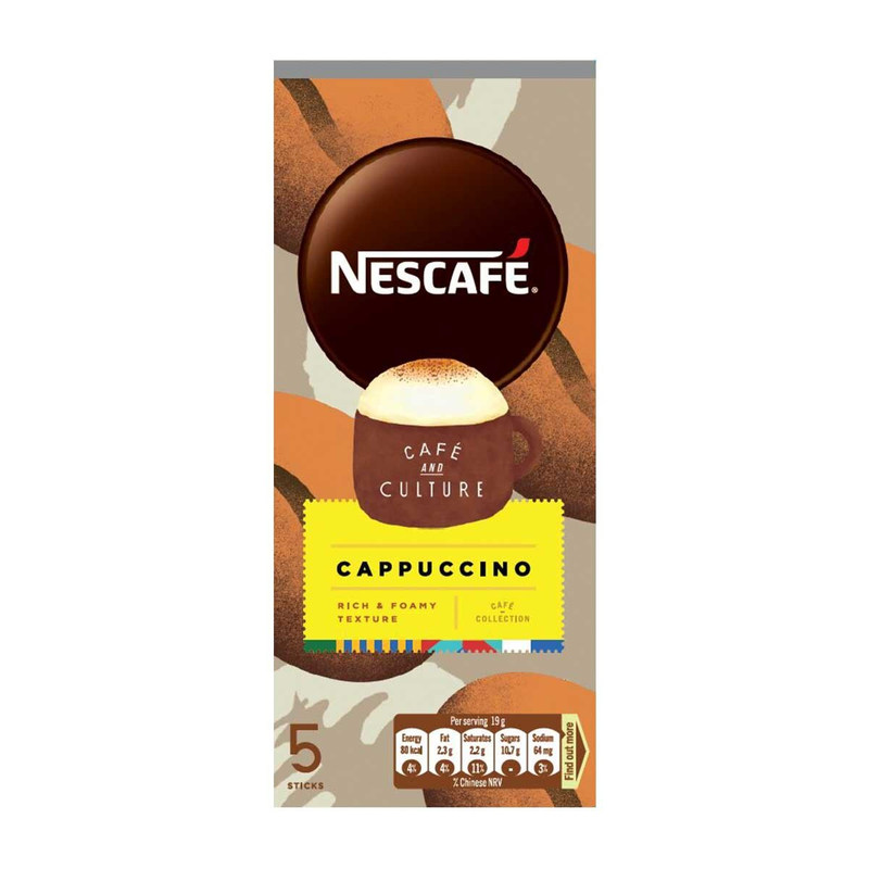 雀巢意大利泡沫咖啡5包Nescafe