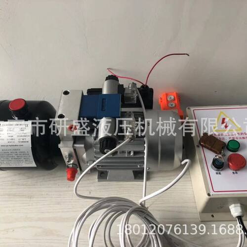 配电箱塑钢电气控制箱双交流配电箱液压动力单元液压货梯液压泵站