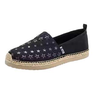 jm快乐玛丽休闲鞋男2025春夏新款麻底编织一脚蹬透气帆布渔夫单鞋