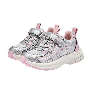 巴拉巴拉童鞋儿童户外鞋男女童2026年新款春秋透气网孔运动慢跑鞋