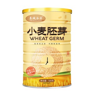 东北小麦胚芽富硒原味营养健身代早餐冲饮纯燕麦片官方旗舰店正品