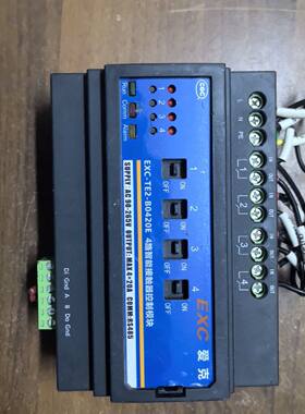 议价爱克EXC-TE2-B0420E