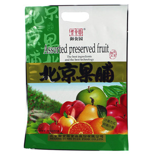 热销御食园果脯500g北京特产桃脯梨脯杏脯京式多口味传统蜜饯果干