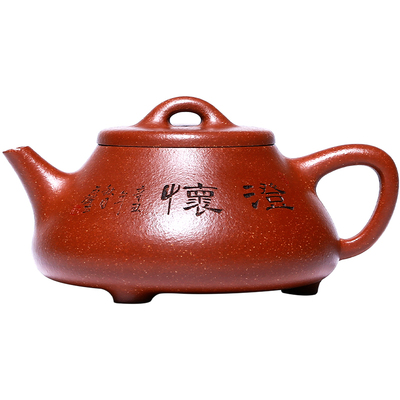 和泥有缘宜兴紫砂壶刻绘