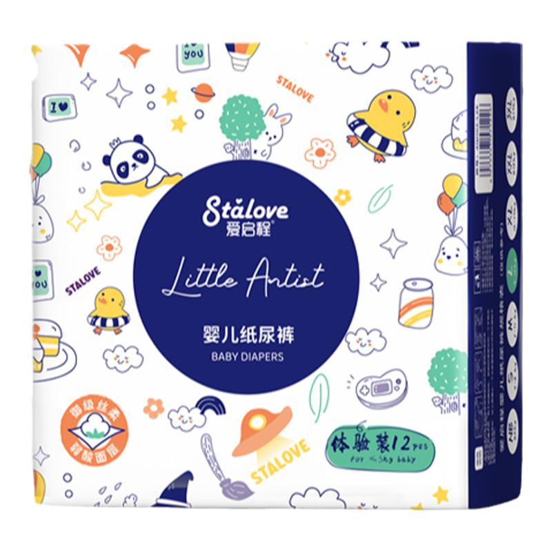 爱启程艺术家lala裤S/M/L