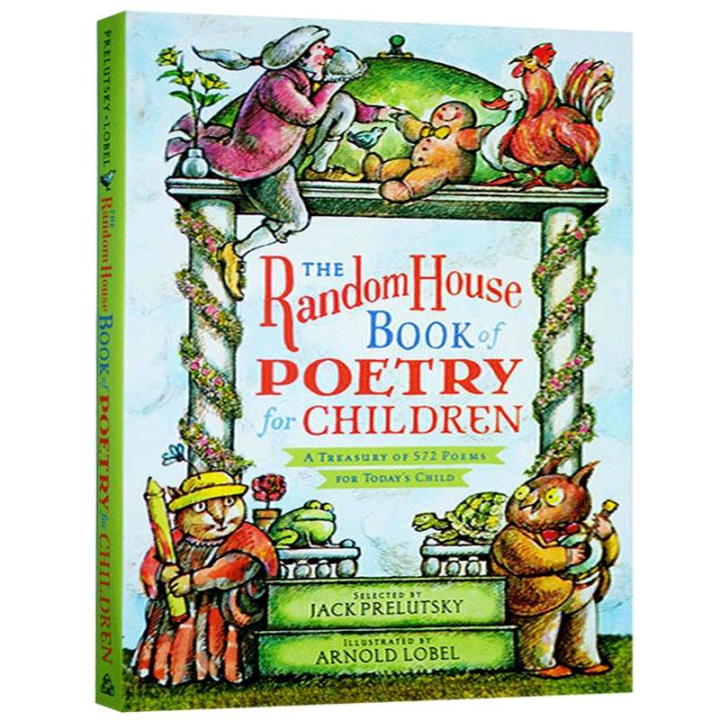 兰登儿童插画诗歌集英文原版 The Random House Book of Poetry for Children凯迪克奖青蛙和蟾蜍插画家 Arnold Lobel英文版书