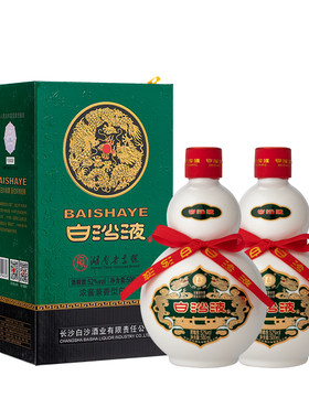 白沙液第七代兼香型纯粮白酒双瓶