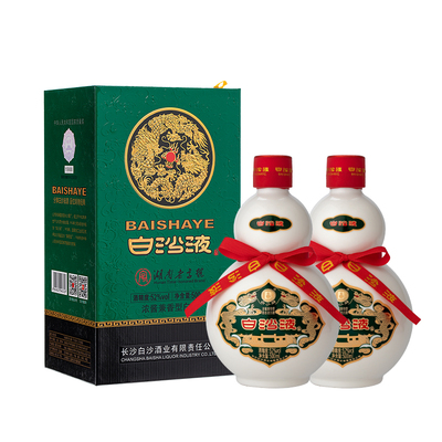 白沙液第七代兼香型纯粮白酒双瓶