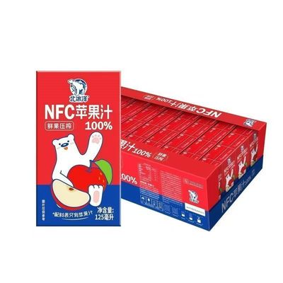 北冰洋100%NFC苹果汁/桔汁饮品125ml*36盒整箱鲜果压榨纯果汁饮料