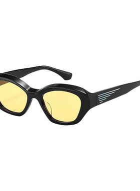 花少王安宇同款猫眼防晒墨镜