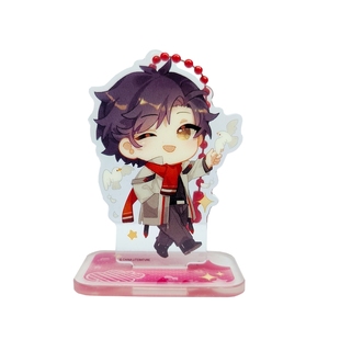 【正版现货】全职高手天气小立牌挂件叶修摆件PrismLand动漫周边