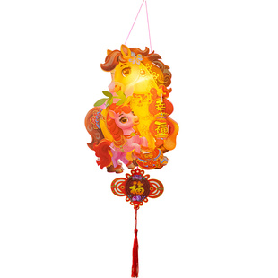 2026马年元宵节灯笼手工diy材料包春节儿童幼儿园活动手提花灯