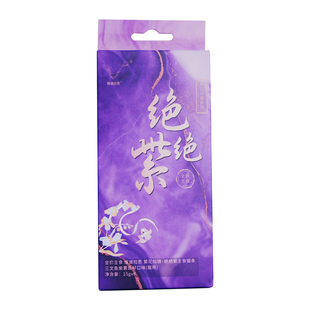 维谱拉思绝绝紫猫条主食营养补水三文鱼紫薯鱼籽口味