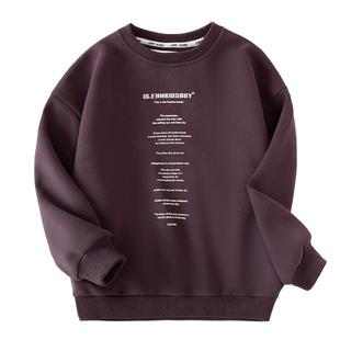 小象汉姆童装男童加绒卫衣儿童冬套头打底衫2026冬装新品大童韩版