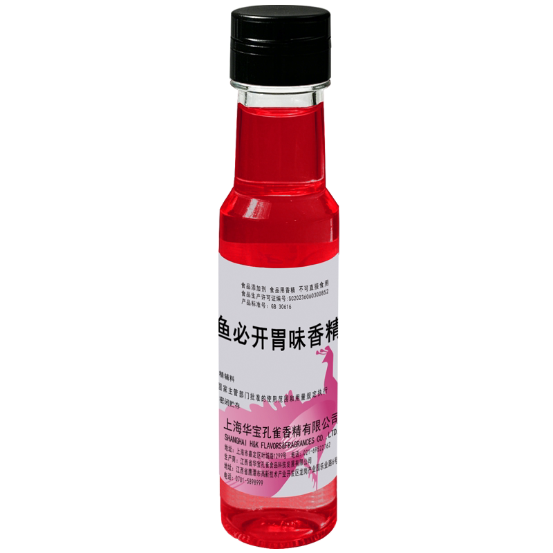 孔雀牌鱼开胃香精高浓度老牌子