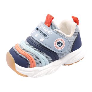 炜俊亿足男宝宝学步鞋春秋款婴幼儿鞋子软底秋季机能毛毛虫女童鞋