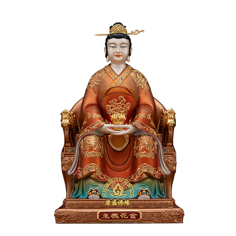 纯铜鎏金金花教主保平安供奉摆件
