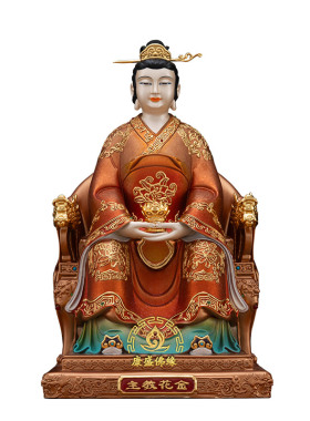 纯铜鎏金金花教主保平安供奉摆件