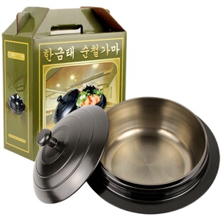 韩国进口加深加厚老式铸铁锅朝鲜特厚铸铁炖锅家用燃气电磁炉通用