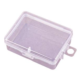pp小盒子家用透明收纳盒螺丝电子五金工具首饰配件样品塑料零件盒