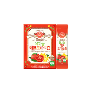 【Sunmooh】女团美白饮WholeBerry有机鲜榨番茄柠檬汁抗老NFC韩国