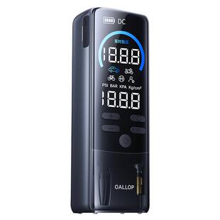 车载充气泵打气泵汽车电动打气筒便携式轮胎自行车适用小米充气宝