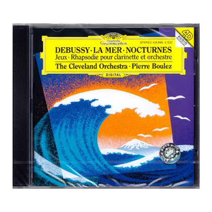原装正版 德彪西 大海/夜曲 布列兹指挥 进口CD碟片古典乐4398962