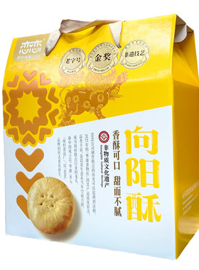 向阳酥伴手礼盒早餐零食皮薄馅厚