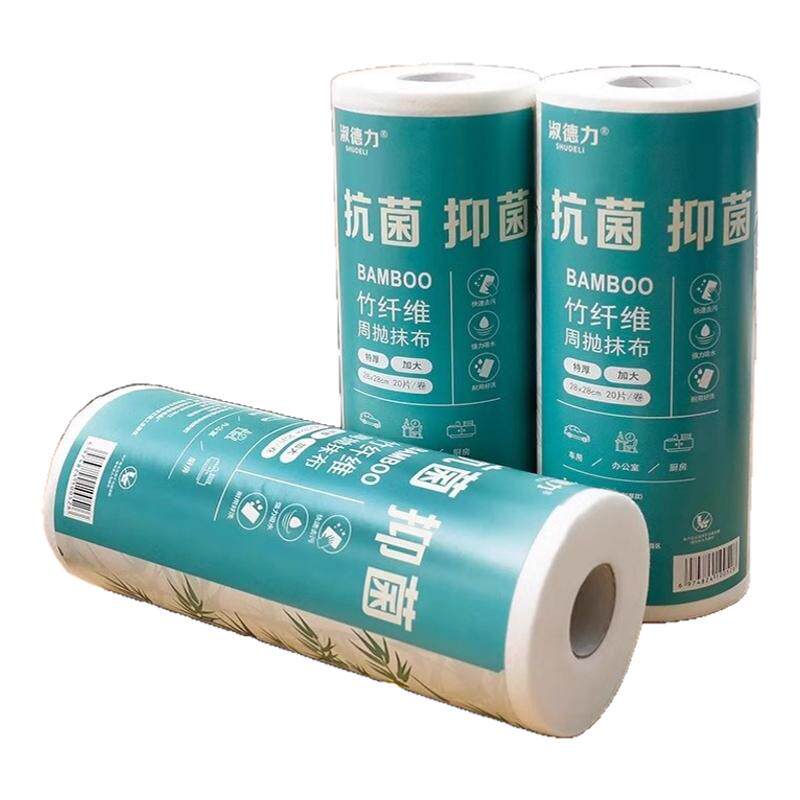 竹纤维懒人抹布干湿两用去污去油