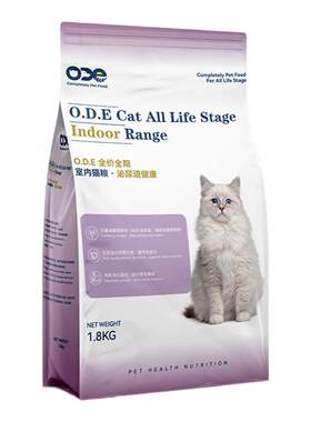 ODE高蛋白全价室内生骨肉猫粮