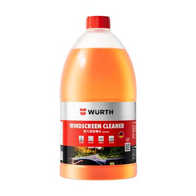 德国伍尔特去油膜玻璃水四季通用