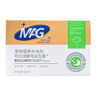 布丁妹妹 MAG益生菌布拉迪酵母宠物狗狗调理肠胃呕吐口臭软便克星