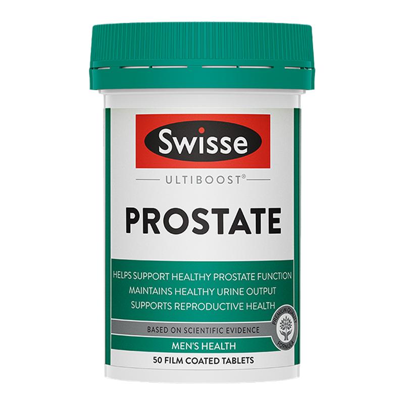 Swisse斯维诗番茄红素片锯棕榈前列腺片男性调理备孕50粒