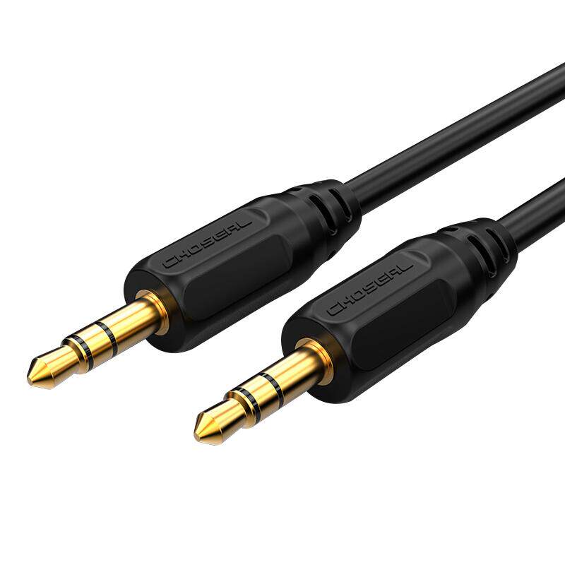 秋叶原aux音频线车用手机连接音响3.5mm双头插台式电脑音箱输出线