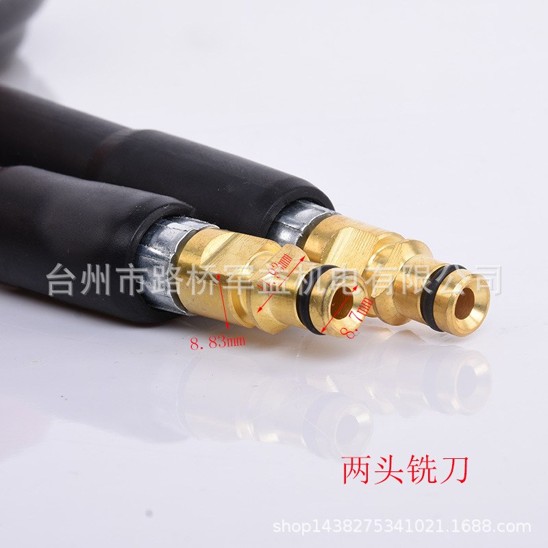 新款直销汽车用品洗车机刷车高压出水管K2K3K5K7塑料高压胶管跨境