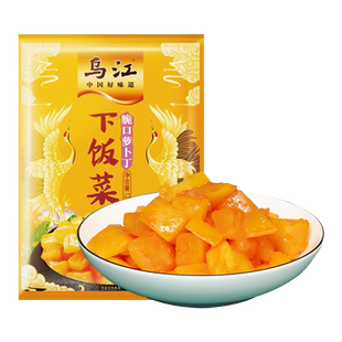 乌江脆口萝卜120g不辣下饭菜罗卜小袋爽口轻盐开味咸菜涪陵榨菜