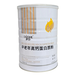 多合中老年高钙蛋白质粉发2罐